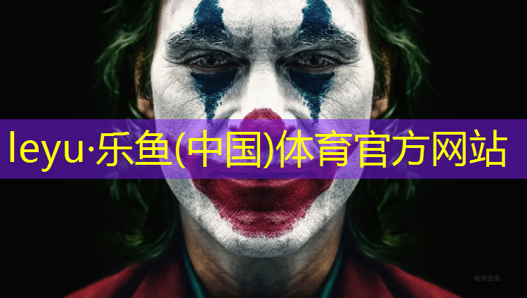 400塑胶跑道最外圈周长