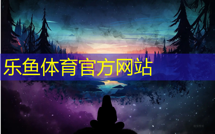 厦门塑胶跑道清洗