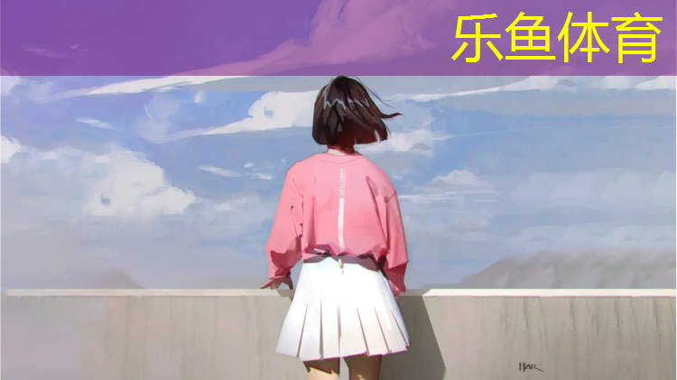 广元水性塑胶跑道