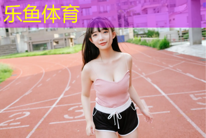 塑胶跑道怎么破坏地面防水