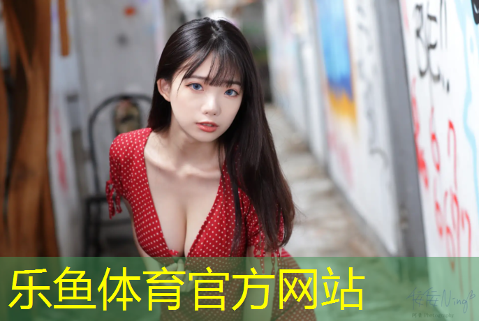 塑胶跑道原料价格如何