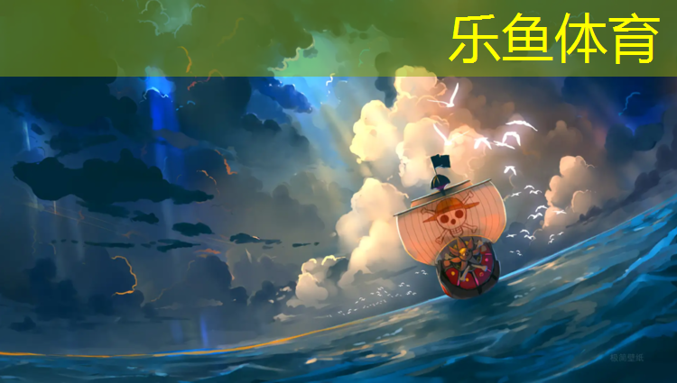 黔南全塑型塑胶跑道
