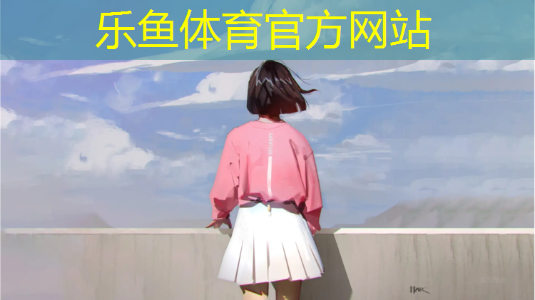 阿坝田径塑胶跑道