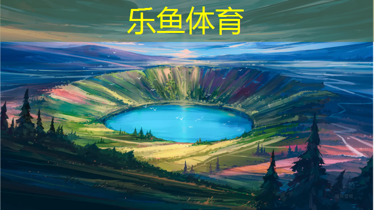 自行车跑道是塑胶跑道吗_