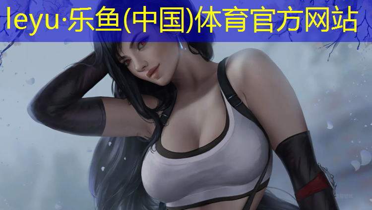 透气型塑胶跑道透水吗_
