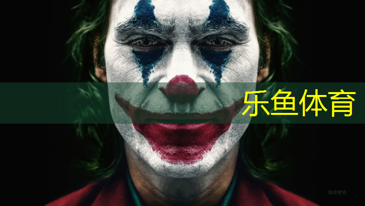 雨后塑胶跑道多久能干