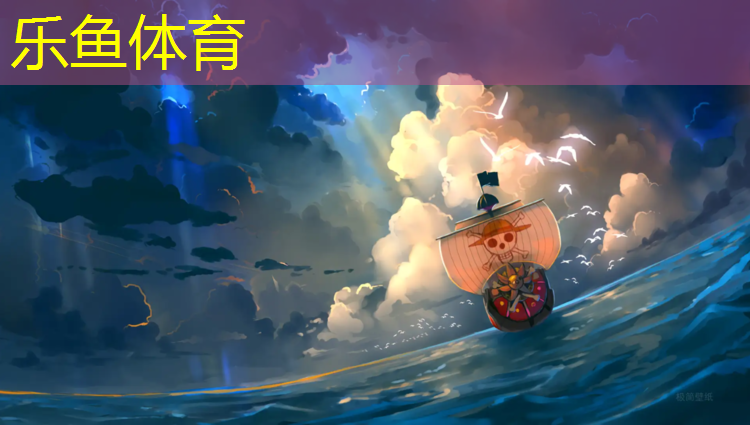 塑胶跑道保存多久能干净