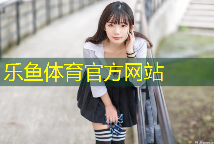 喀什专业塑胶跑道生产
