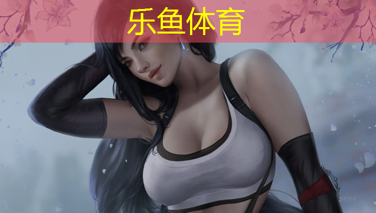 塑胶跑道防滑技巧