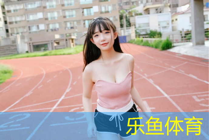 丽江塑胶跑道材料检测机构