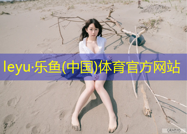 塑胶跑道跑步速度变慢