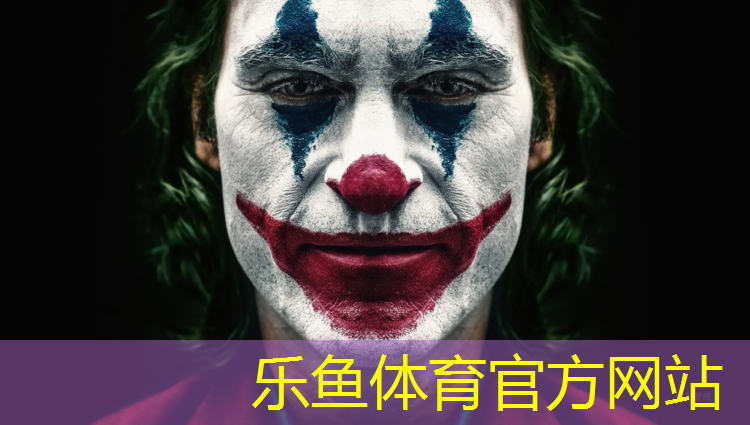 新疆生态塑胶跑道绿色化