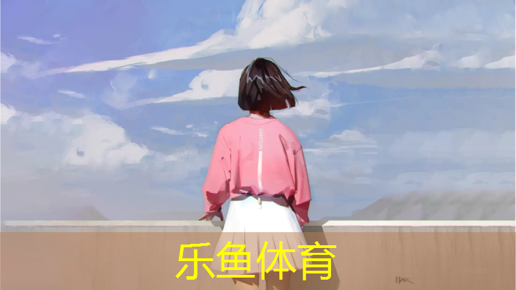 常德全塑型塑胶跑道材料