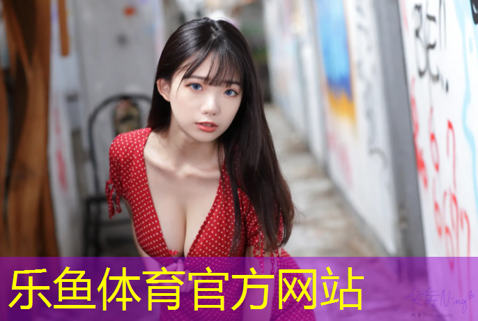 罗田全塑型塑胶跑道