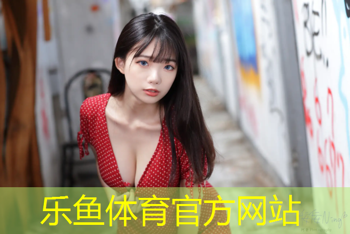 德清新国标塑胶跑道价格