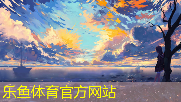 昆明那些地方有塑胶跑道