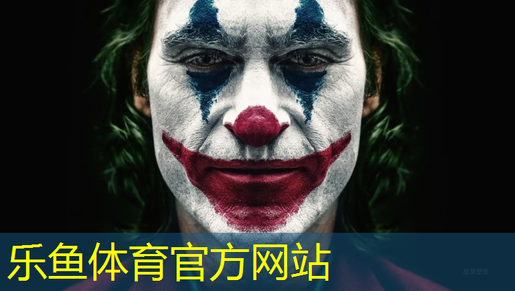 拉萨室外塑胶跑道设计