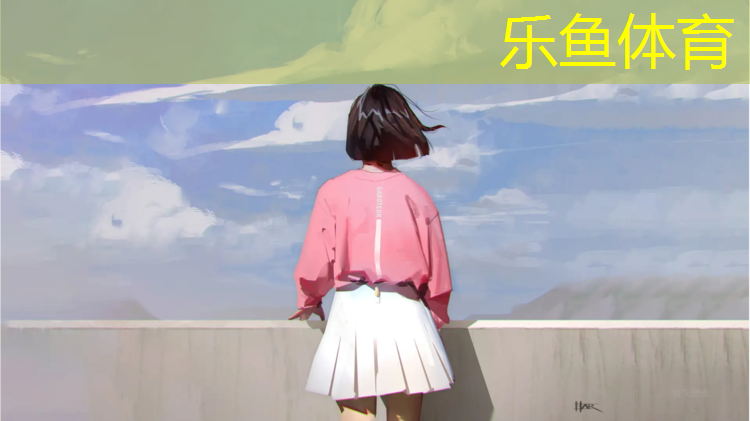 浇筑式塑胶跑道价格