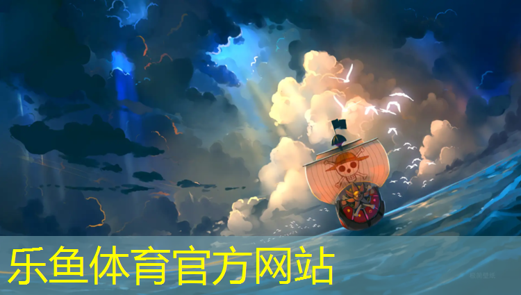 乒乓球台哪个好用