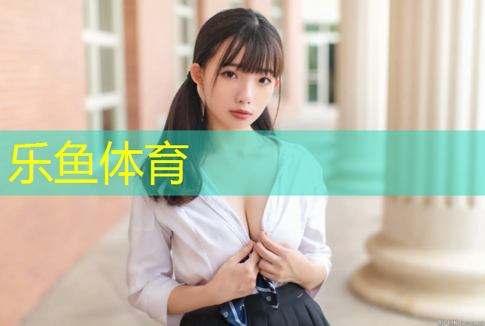海曙区透气型塑胶跑道价格