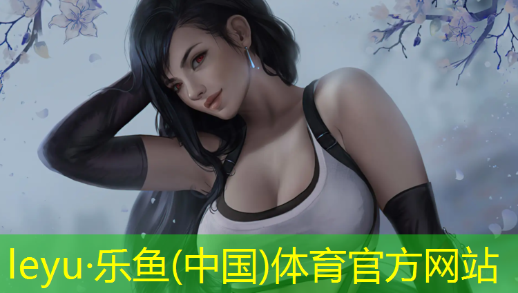 绿色塑胶跑道局部发黑