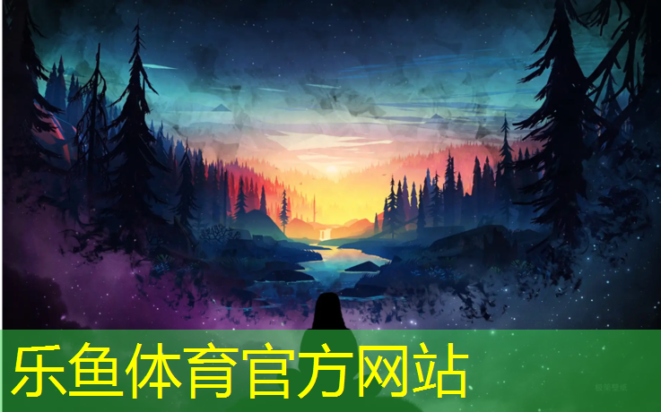 肇庆中学塑胶跑道报价