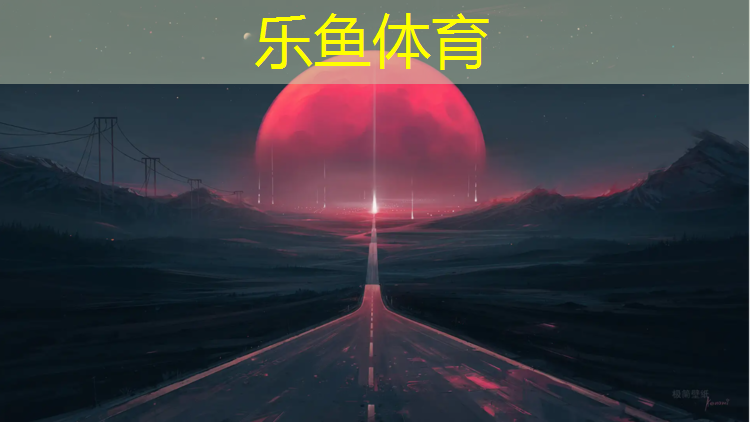 常见塑胶跑道施工工艺