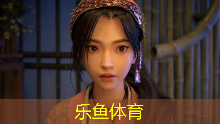 塑胶跑道和地板革