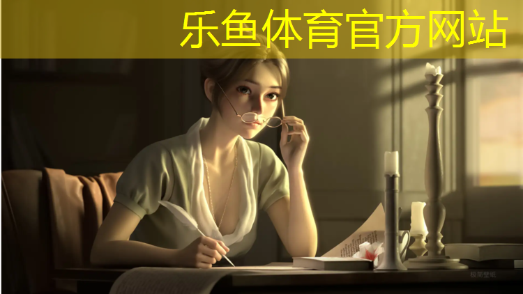 延安塑胶跑道收费吗今天