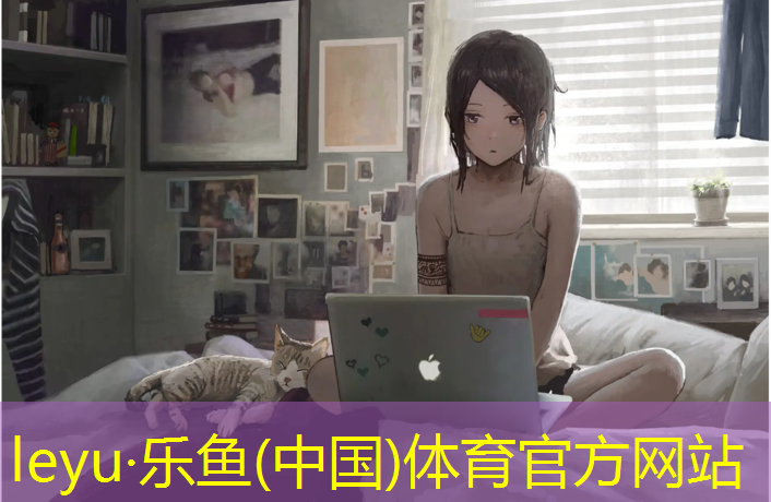 六安供应塑胶跑道