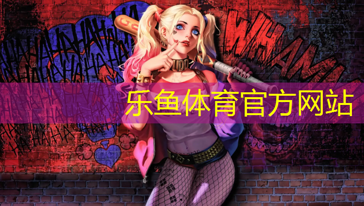 塑胶跑道修补淮北