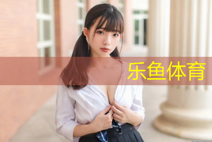 呼和浩特塑胶跑道施工