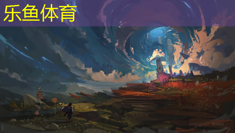 塑胶跑道什么标准