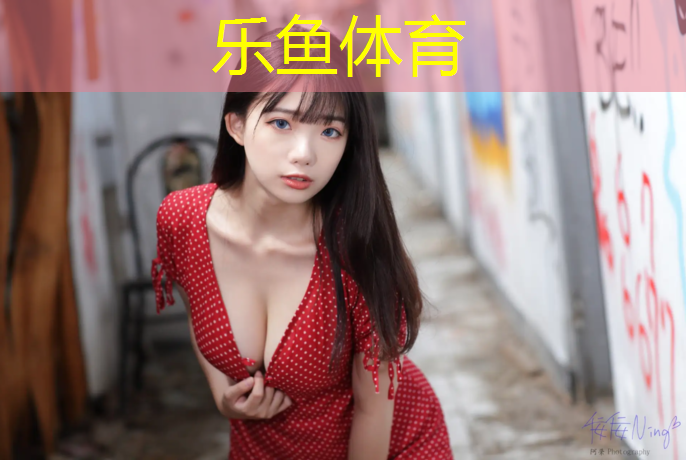泰顺篮球塑胶跑道