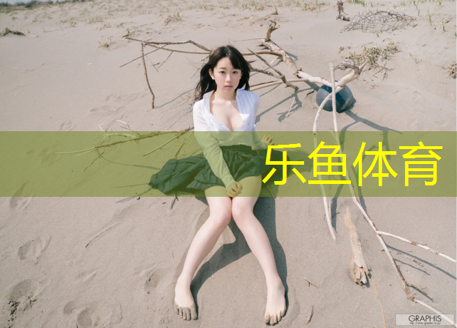 塑胶跑道上漆