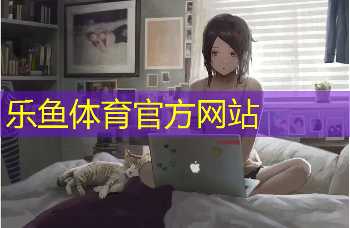 东营透气型塑胶跑道费用