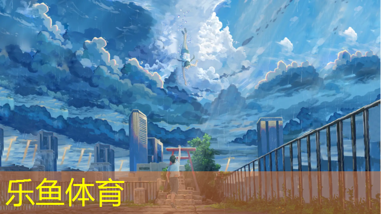 临沂塑胶跑道价格