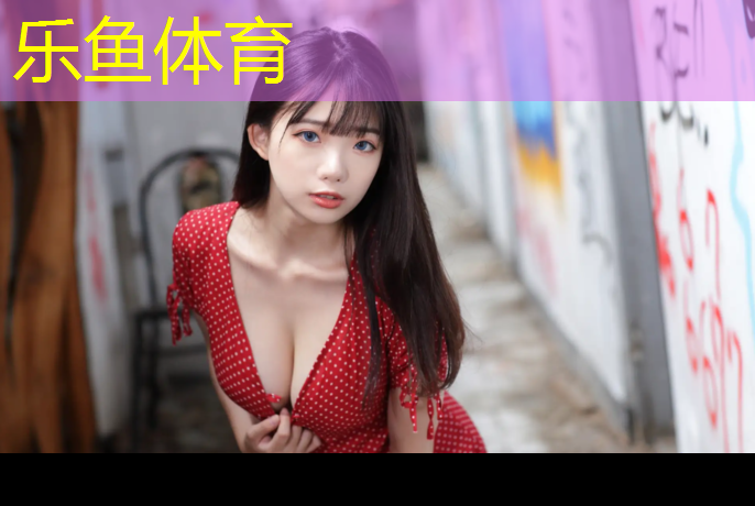 塑胶跑道上跑步慢吗_