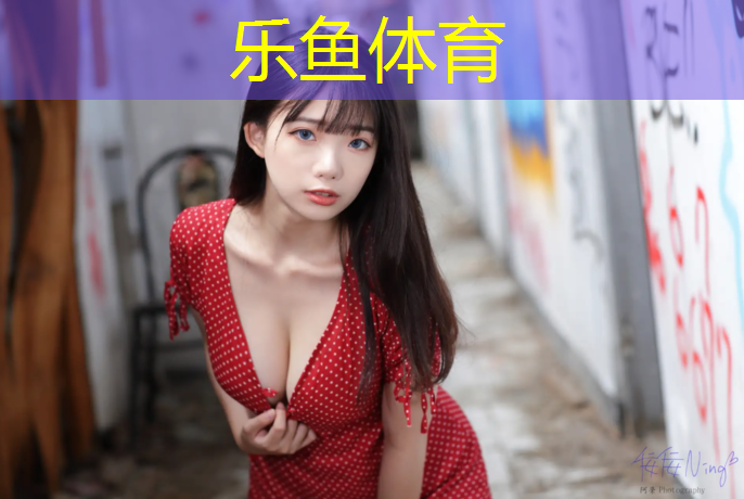 朝阳公园塑胶跑道哪个门进入