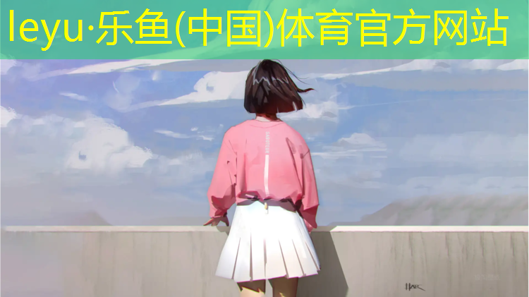 南亚塑胶跑道施工