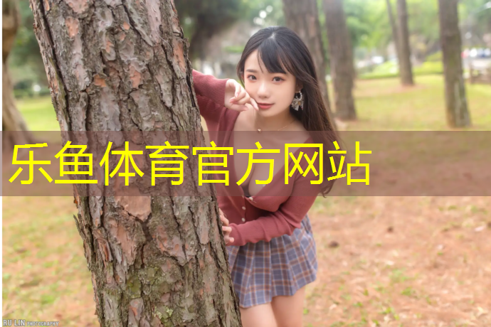 巩义混合型塑胶跑道