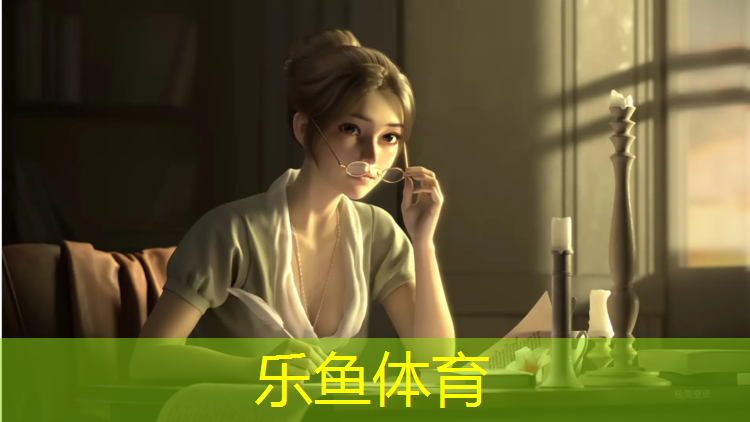 为什么用体操垫会瘙痒