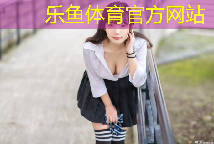 莱芜塑胶跑道价目表