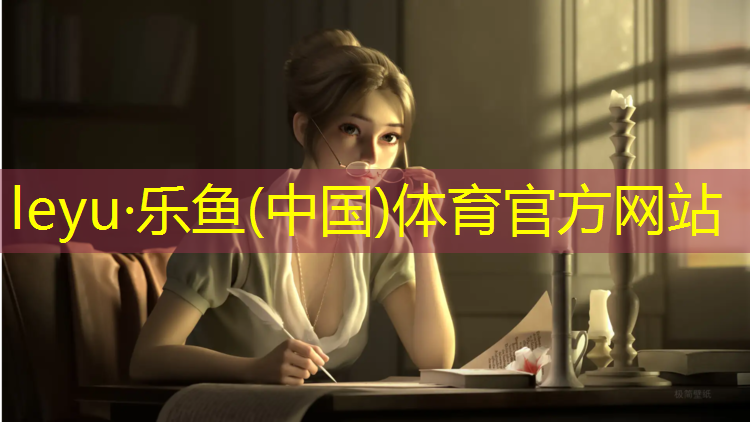 如何快速让塑胶跑道干爽