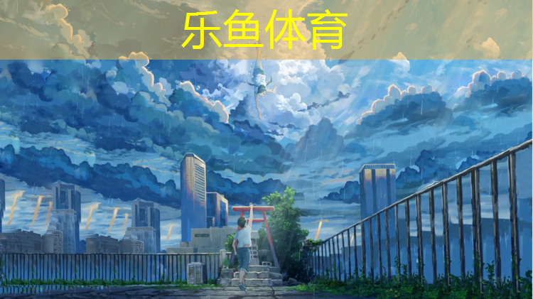 如何快速清洗塑胶跑道
