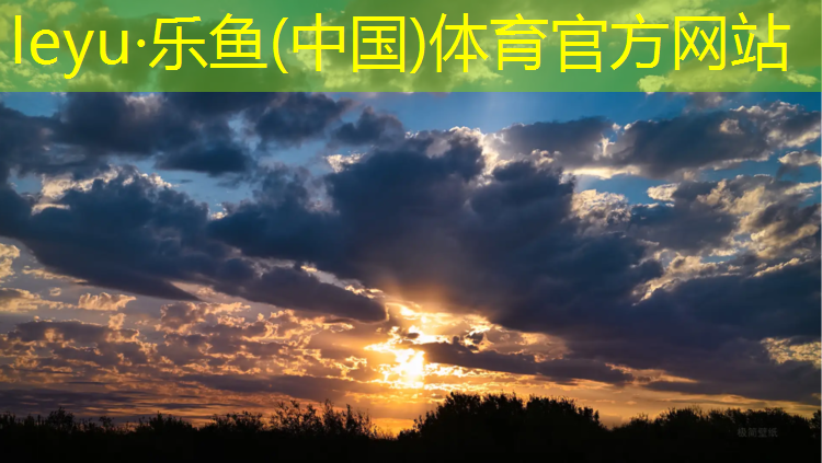 塑胶跑道有沥青成分吗_