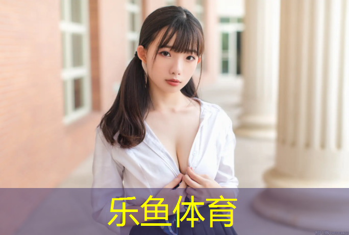 网球网子颜色怎么选好