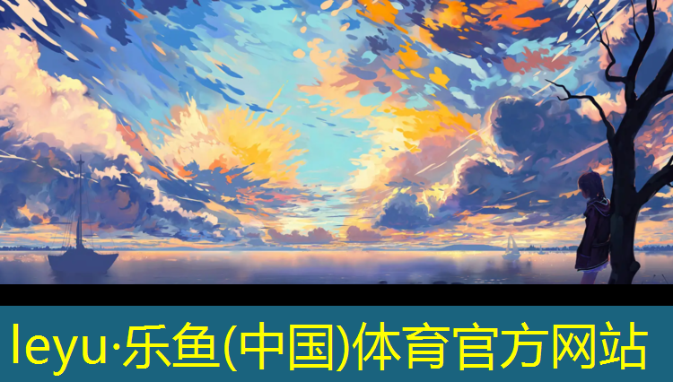 新疆小区塑胶跑道施工