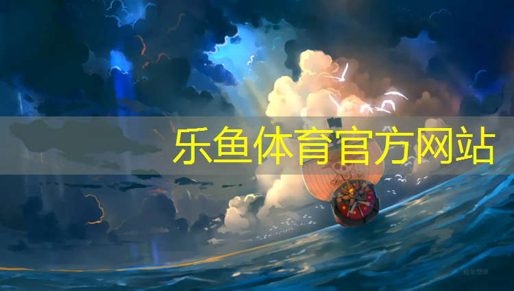 昌吉塑胶跑道选购