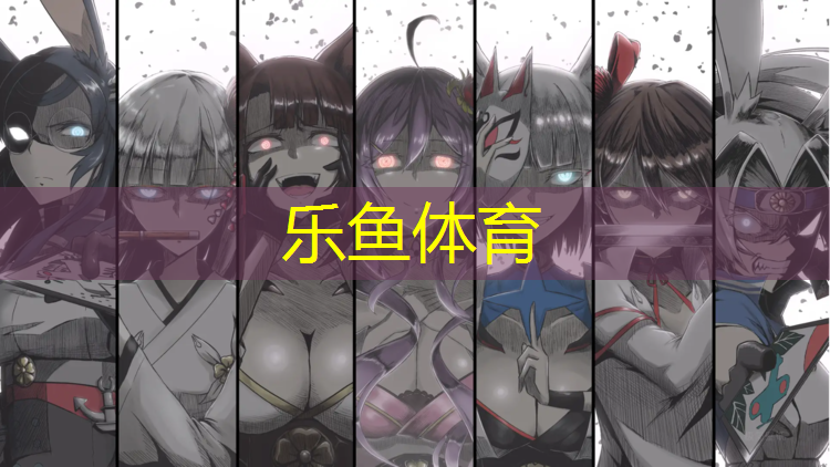 南浔区塑胶跑道